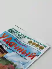 Биопрепарат для туалетов и выгребных ям Удачный 30 гр