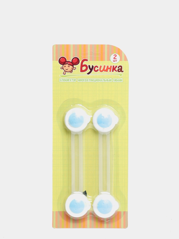 Блокиратор "Бусинка" многофункциональный для мебели, защитный, 2003-1