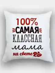 Аметистовый подушка декоративная, 40 х 40 см
