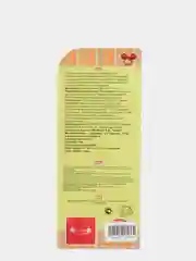 Блокиратор "Бусинка" многофункциональный для мебели, защитный, 2003-1
