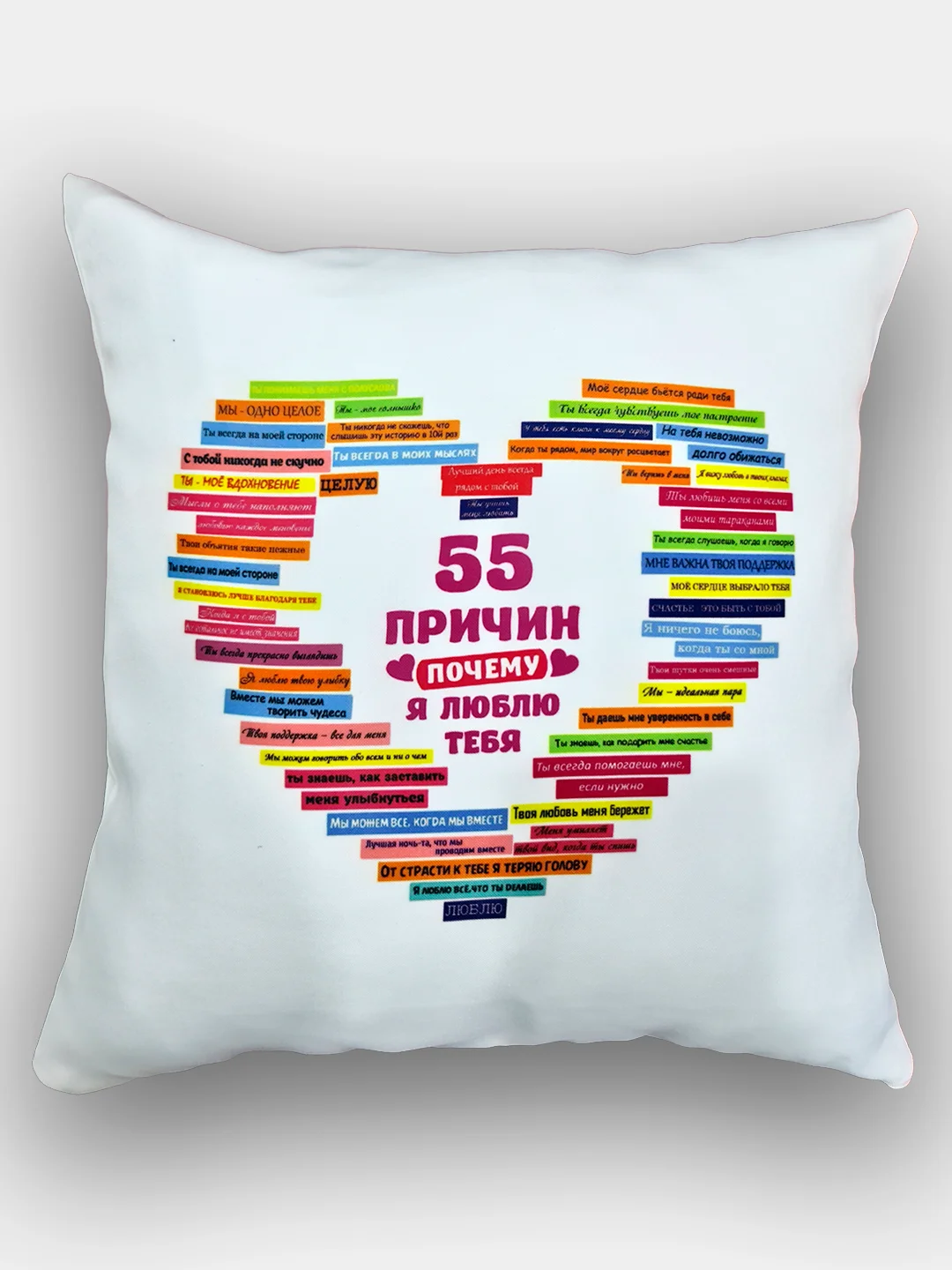 Алый подушка декоративная, 40 х 40 см