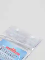 Белый водонепроницаемый чехол для телефона