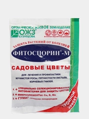 Биопрепарат от болезней садовых цветов паста Фитоспорин-М, 30 г