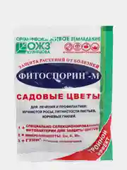 Биопрепарат от болезней садовых цветов паста Фитоспорин-М, 30 г