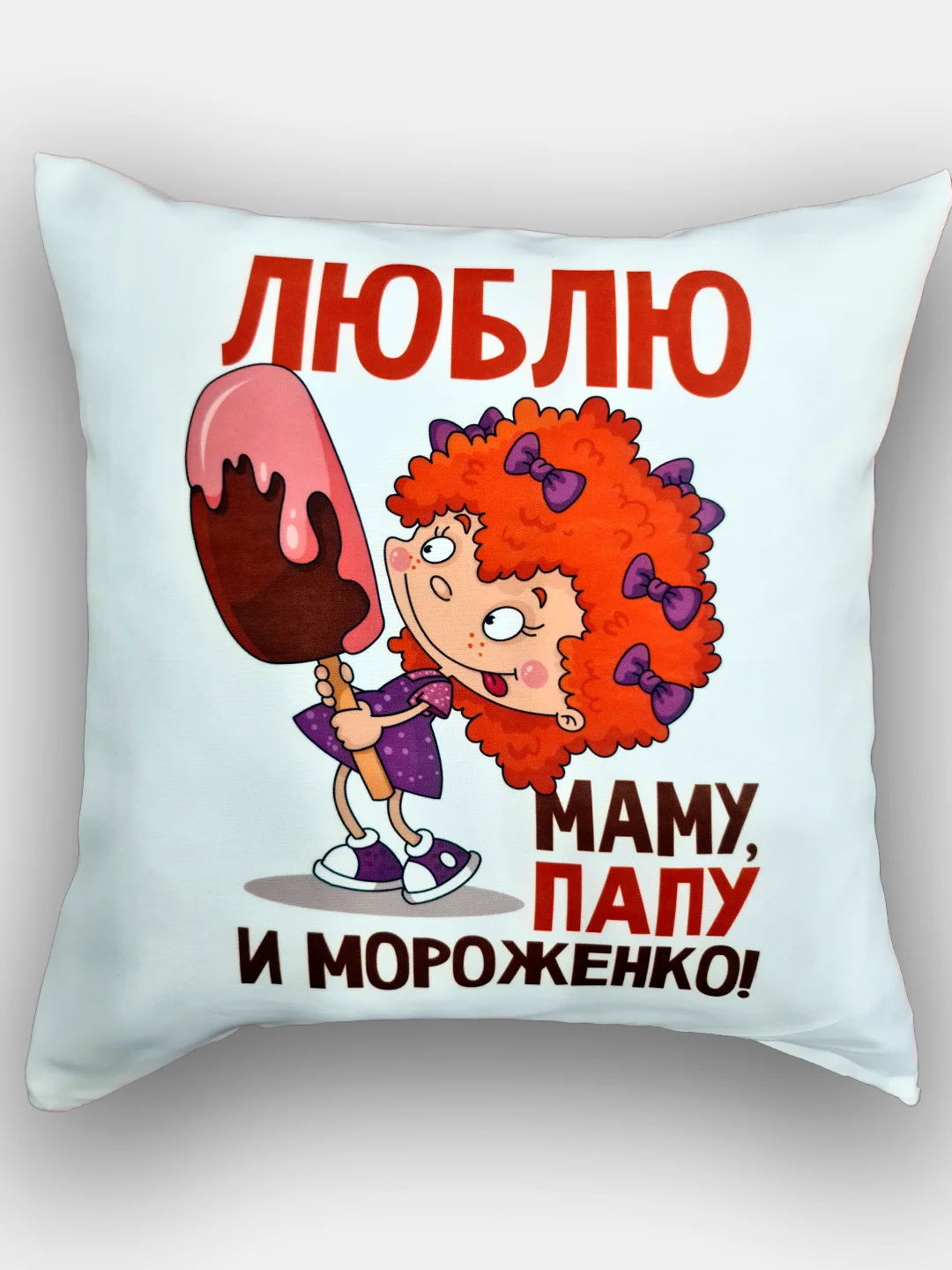 Бирюзовый подушка декоративная, 40 х 40 см