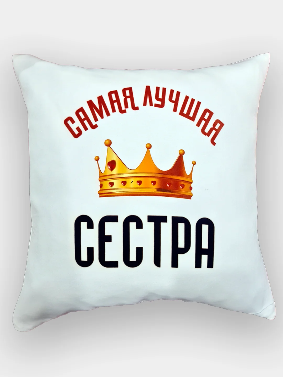 Голубой подушка декоративная, 40 х 40 см