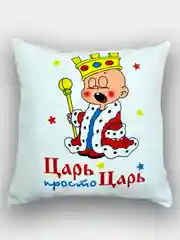 Горчичный подушка декоративная, 40 х 40 см