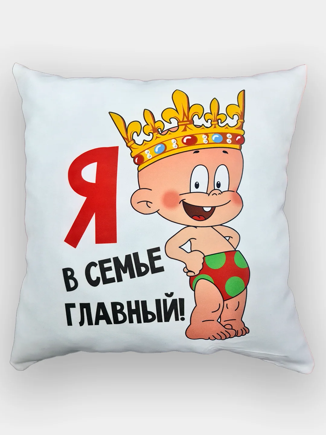 Желтый подушка декоративная, 40 х 40 см