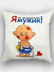 Зеленый подушка декоративная, 40 х 40 см