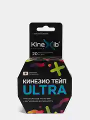 Синий кинезио тейп KineXib для тела 20 полосок по 25 см