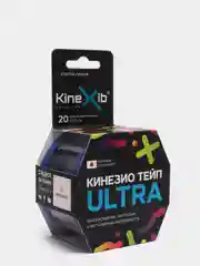 Синий кинезио тейп KineXib для тела 20 полосок по 25 см