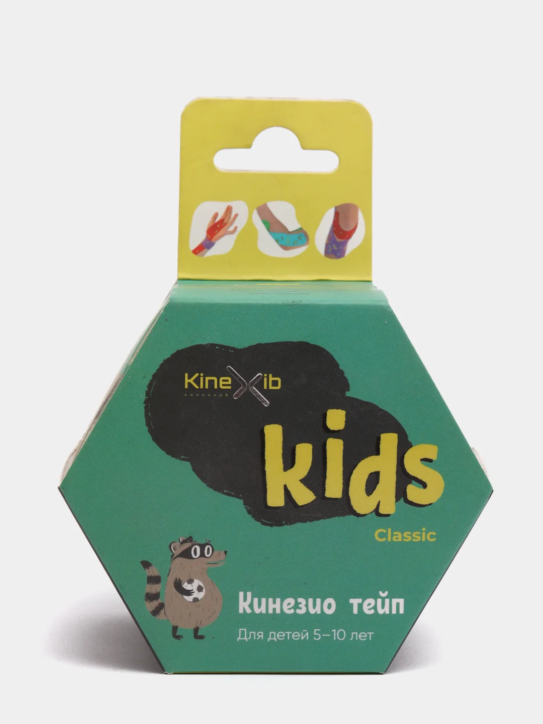 Зеленый кинезио тейп детский Kinexib CLASSIC Kids, гипоаллергенный
