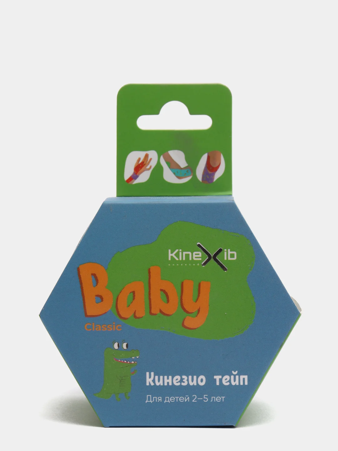 Синий кинезио тейп детский Kinexib CLASSIC Baby, деликатный, 4м
