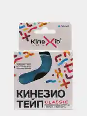 Синий кинезио тейп KineXib Classic для лица и тела, 5м