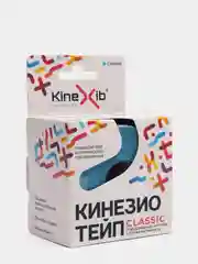 Синий кинезио тейп KineXib Classic для лица и тела, 5м