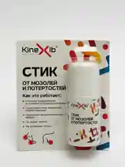 Стик от мозолей Kinexib