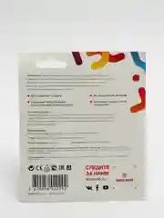 Стик от мозолей Kinexib