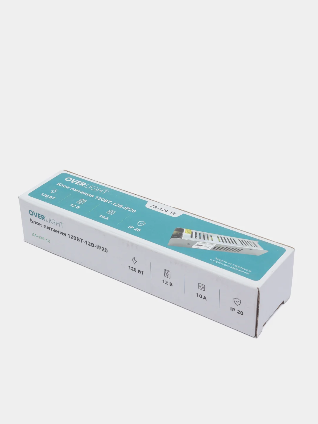 Блок питания для светодиодной ленты и линеек (12V,120W, 10A, IP20)