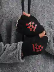 Алый перчатки Наруто, 8 видов