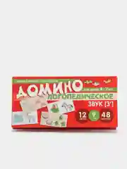 Учебно-игровой комплект "Домино логопедическое"