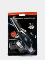 Газовая горелка - насадка FLAME GUN 915 с пьезоподжигом
