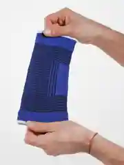 Фиксатор на локоть налокотник