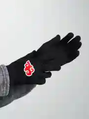 Угольный перчатки Наруто, 8 видов