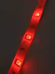 Светодиодная Bluetooth лента 5 метров / RGB / подсветка / освещение / led