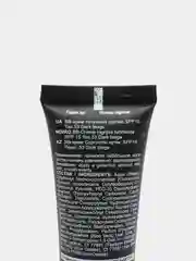 VITEX BB-крем Тонирующий уход SPF15, 30 мл. тон 53 Dark beige