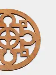 Коричневый деревянная подставка под горячее "Узор 2", 9,5 х 9,5 см