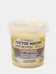 Густое масло для волос fito косметик серии "Народные рецепты", горчичное, 155 мл