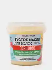 Густое масло для волос Fito "Народные рецепты", перцовое, 155 мл