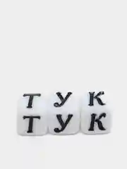 Белый акриловые бусины с русскими буквами, русский алфавит, 100 штук
