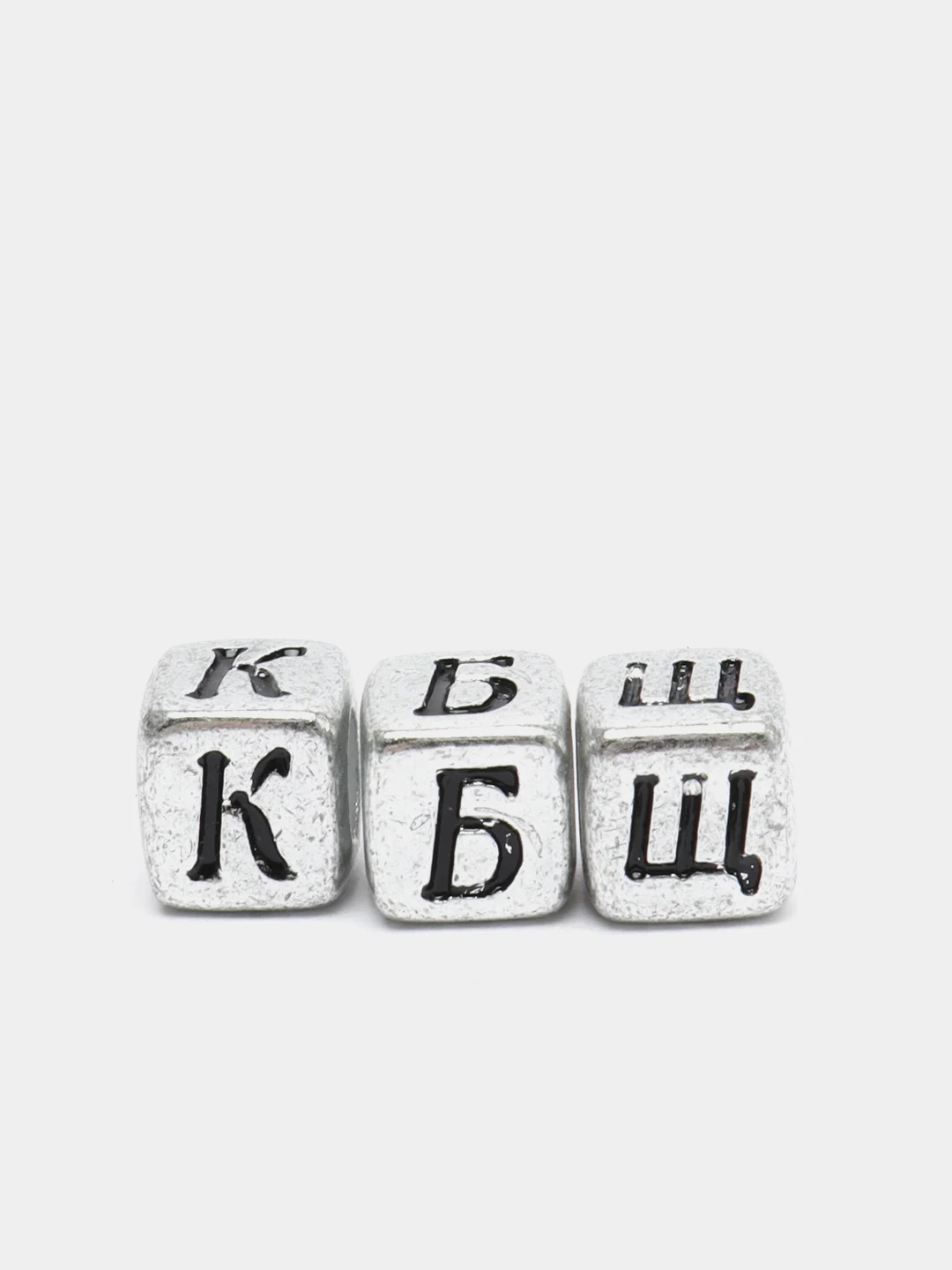 Серебряный акриловые бусины с русскими буквами, русский алфавит, 100 штук