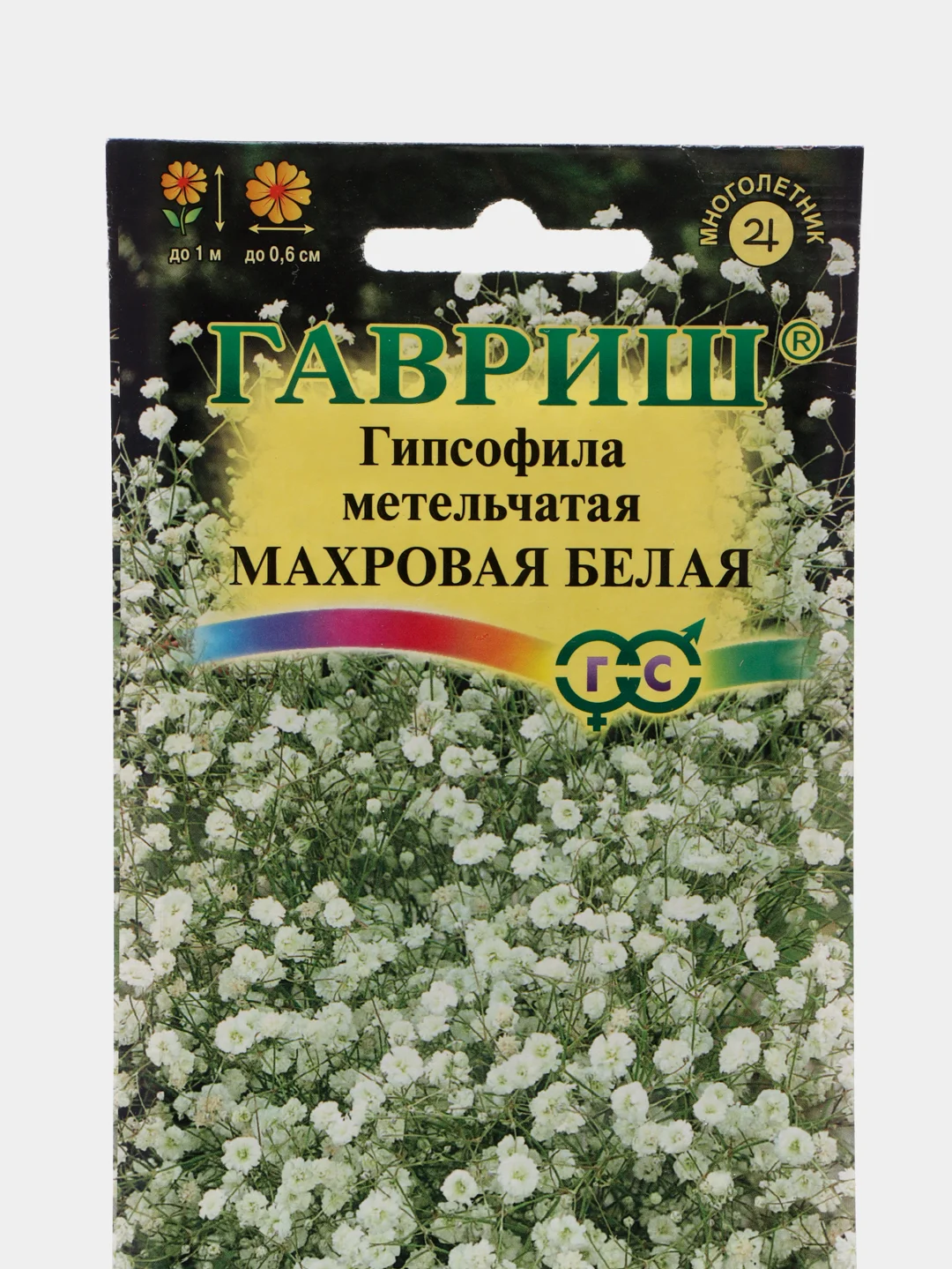 Гипсофила махровая Белая (семена,цветы)