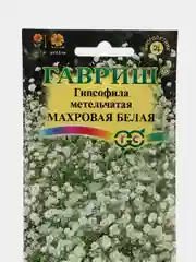 Гипсофила махровая Белая (семена,цветы)
