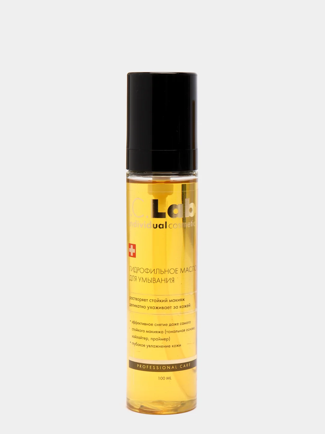 Гидрофильное масло для умывания I.C.Lab Individual cosmetic