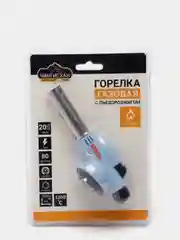 Горелка газовая с пьезорозжигом, цанговый захват