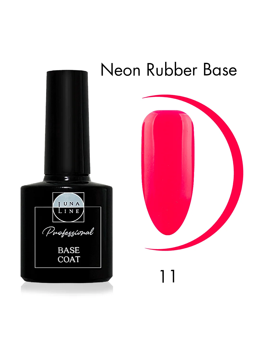 Базовое покрытие LunaLine Rubber Neon, неон,каучуковая база для ногтей