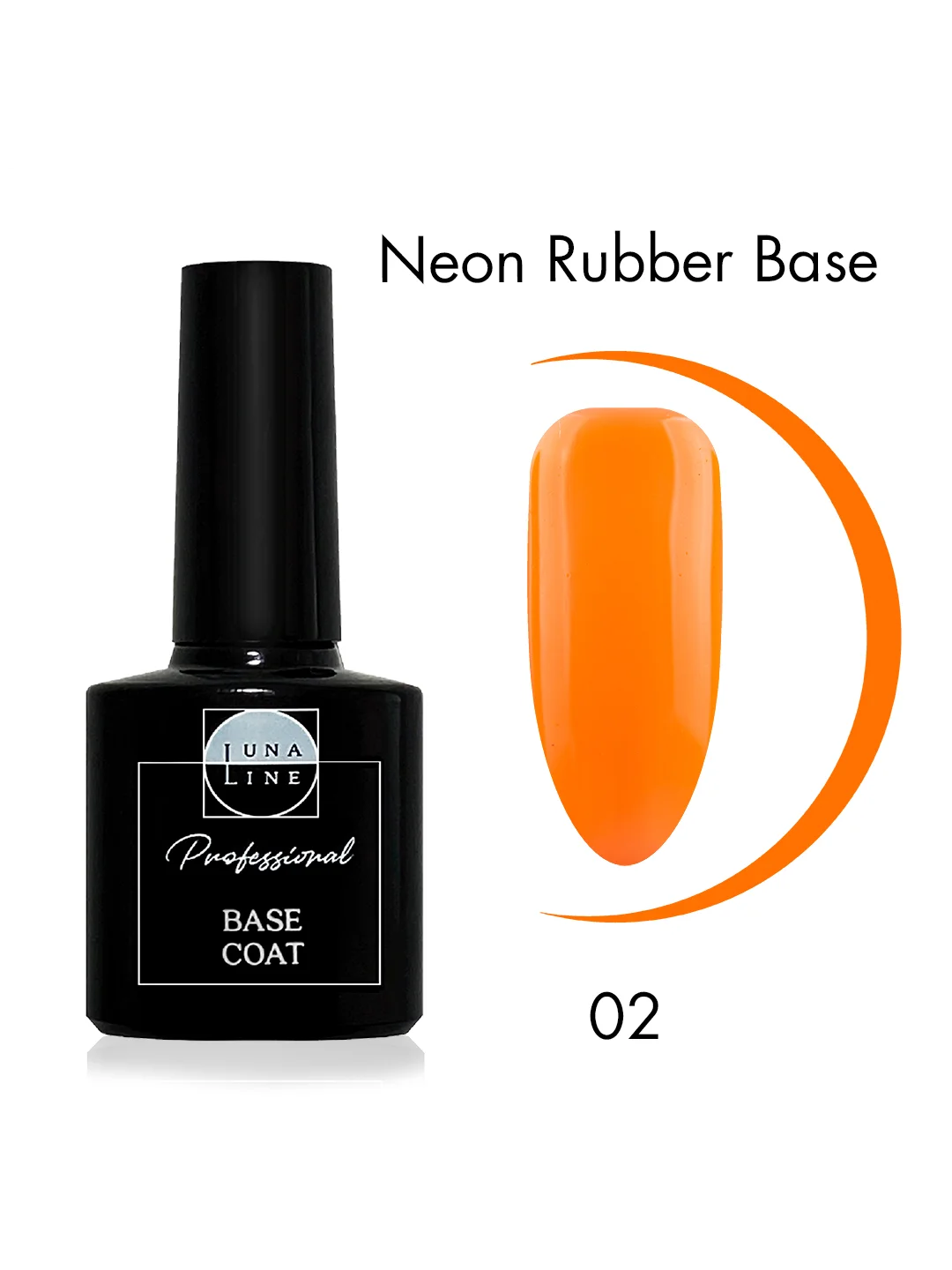Базовое покрытие LunaLine Rubber Neon, неон,каучуковая база для ногтей