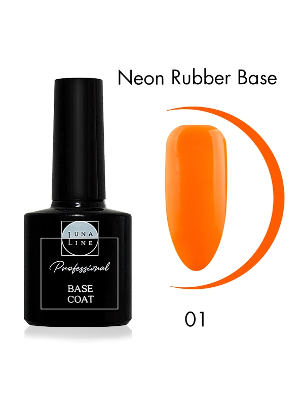 Базовое покрытие LunaLine Rubber Neon, неон,каучуковая база для ногтей