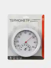 Термометр-гигрометр круглый для измерения температуры и влажности, 12,5 см