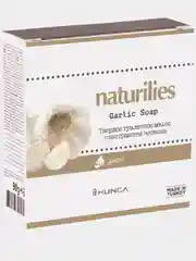 Твердое туалетное мыло Naturilies, с экстрактом чеснока, 90 г