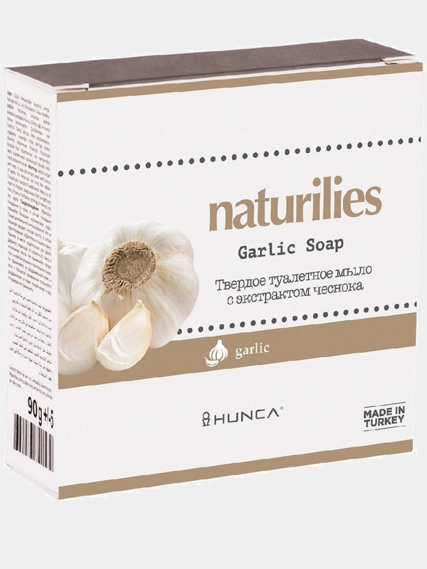 Твердое туалетное мыло Naturilies, с экстрактом чеснока, 90 г