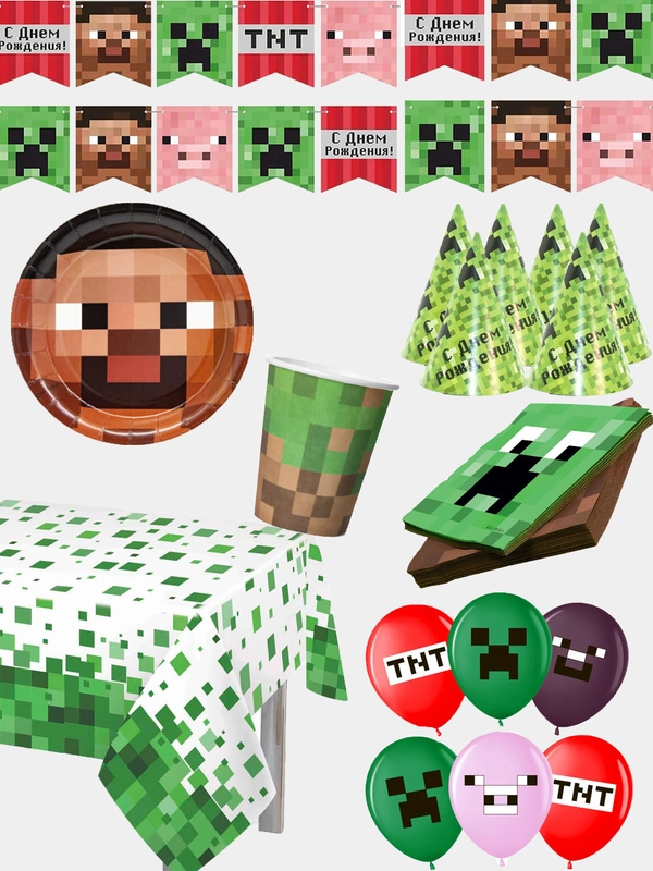 Набор для праздника в стиле Minecraft, одноразовая бумажная посуда, 6 персон