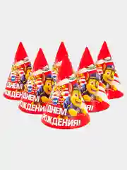 Набор для праздника в стиле "Щенячий патруль", одноразовая посуда