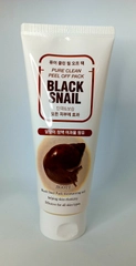 JIGOTT Маска-пленка для лица Black Snail Clean Pack