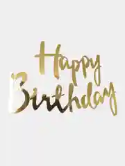 Гирлянда Happy Birthday (С Днем Рождения), 200 см, 1 штука