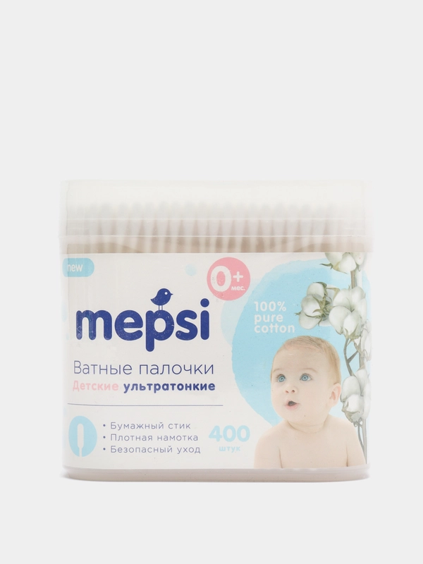 Ватные палочки Mepsi, детские, ультратонкие, 400 штук