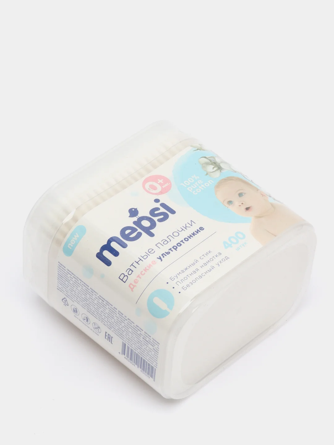 Ватные палочки Mepsi, детские, ультратонкие, 400 штук